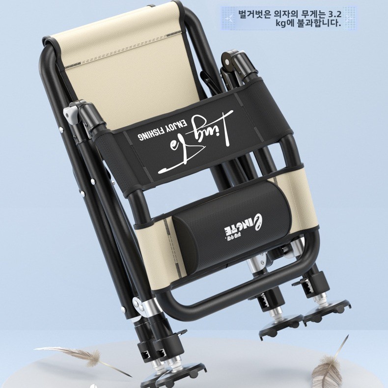 Outdoor Hunting Chair - Adjustable Foldable Fishing Chair Folding Portable