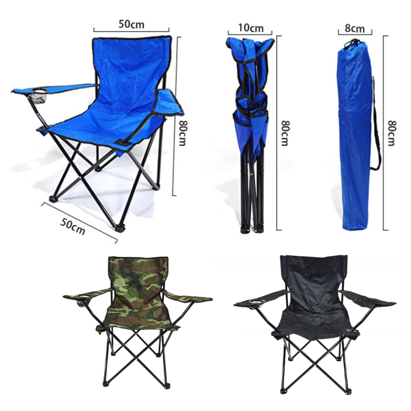 Fishing Chair Foldable Stool F - Outdoor Hunting Chair recension och pris