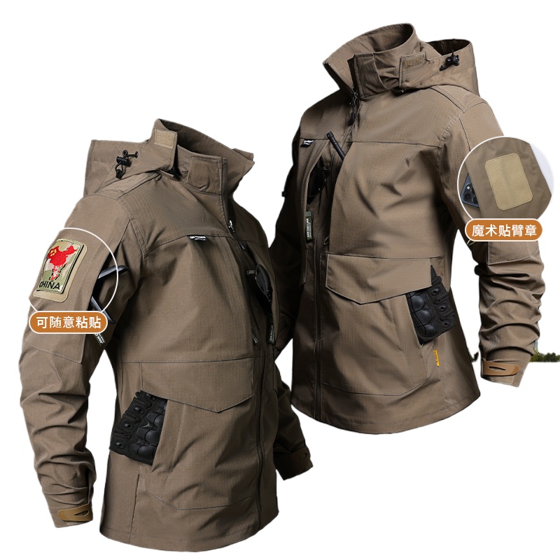Spring Autumn Men's Tactical O - Outdoor Hunting Overalls recension och pris