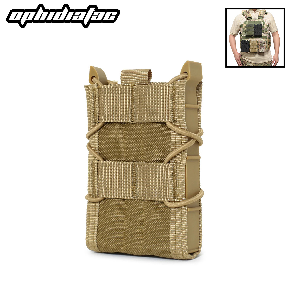 OPHIDIAN 5.56 Magazine Pouch f - Outdoor Hunting Rifle recension och pris