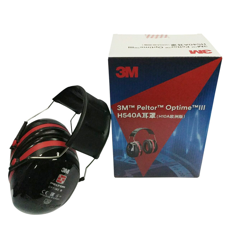 3M H540A Ear Muffs SNR 35dB Pr - Shooting Ear Muff recension och pris