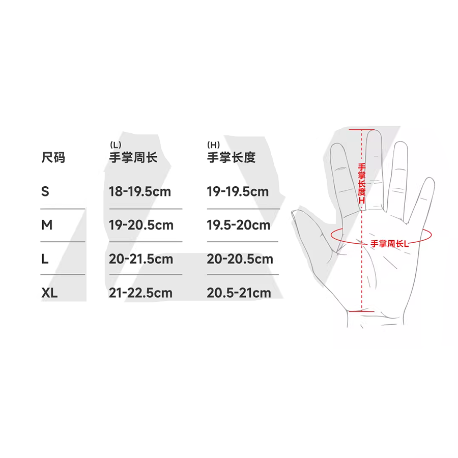 Summer Light Weight Outdoor Ta - Outdoor Hunting Gloves recension och pris