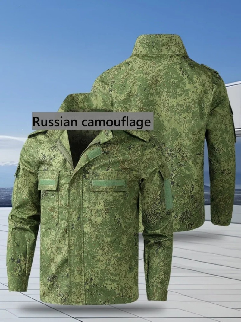 Russian Camouflage Tactical Su - Hunting Outdoor recension och pris