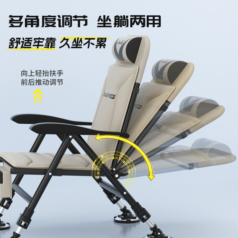 All-Terrain Folding Fishing Ch - Outdoor Hunting Chair recension och pris