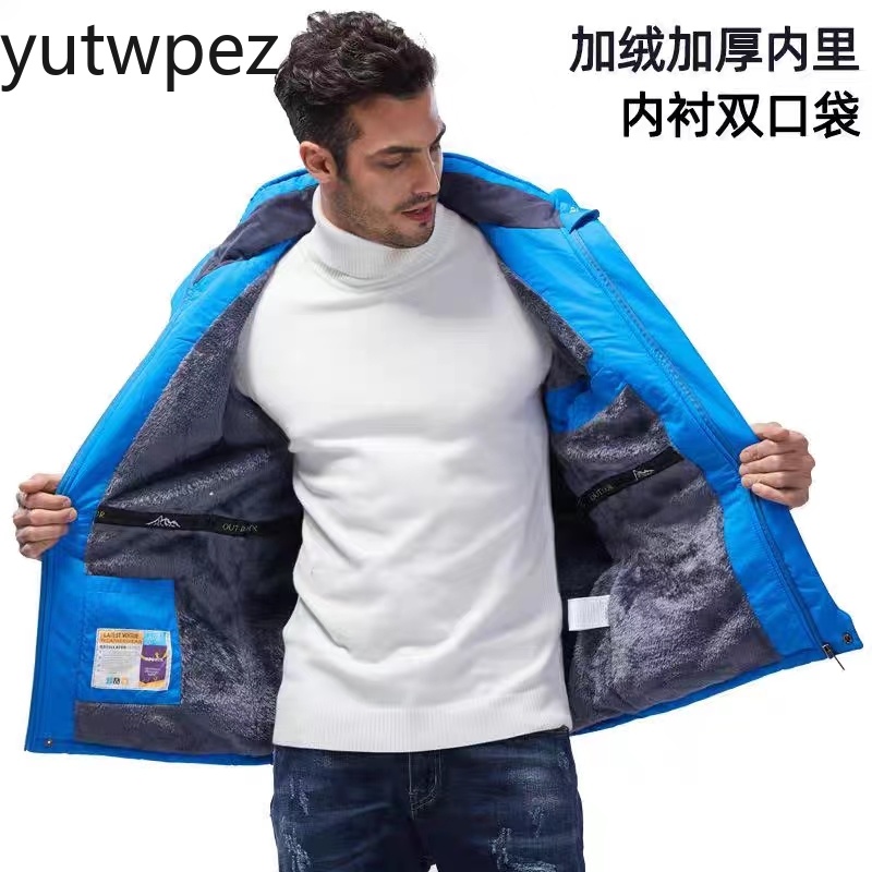 Winter Jacket Men Thick Warm W - Outdoor Hunting Fleece recension och pris